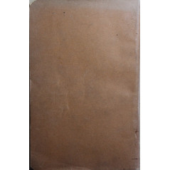 Livre Aide mémoire du candidat aux Brevets de préparation Militaire Elémentaire et Supérieur de 1936-37