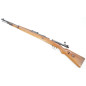 Mauser 98K S/147 1937 - N° 1810a - Cal. 7 x 64 - Catégorie C