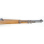 Mauser 98K S/147 1937 - N° 1810a - Cal. 7 x 64 - Catégorie C