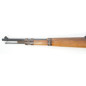 Mauser 98K S/147 1937 - N° 1810a - Cal. 7 x 64 - Catégorie C