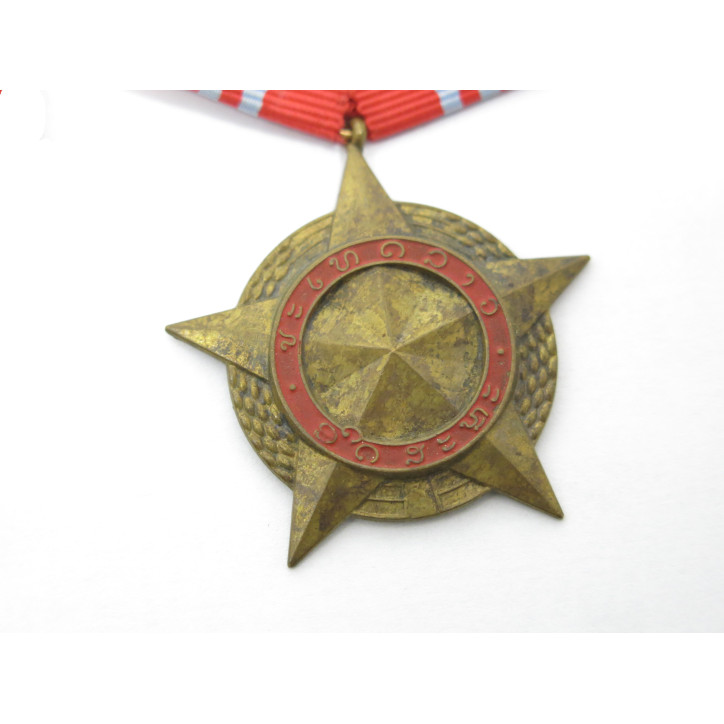 Lot de 3 medailles guerre du Vietnam Nord ref 10 