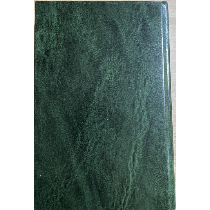 Livre Histoire du Jour-J de Claude bertin