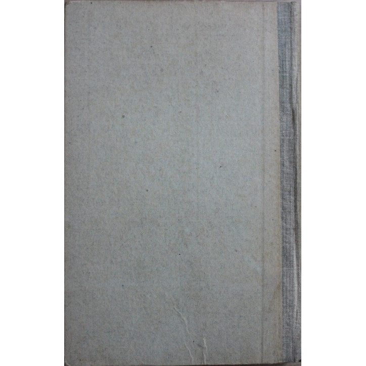Encyclopédie des connaissances agricoles : Chimie Agricole d'E. Chancrin