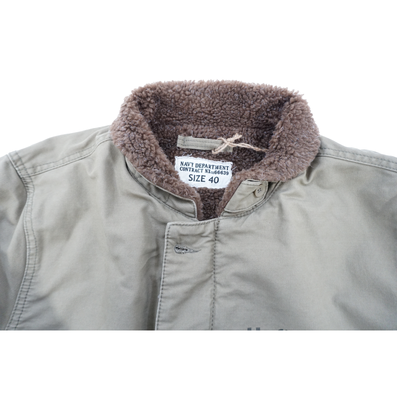 Veste de pont US Navy N-1