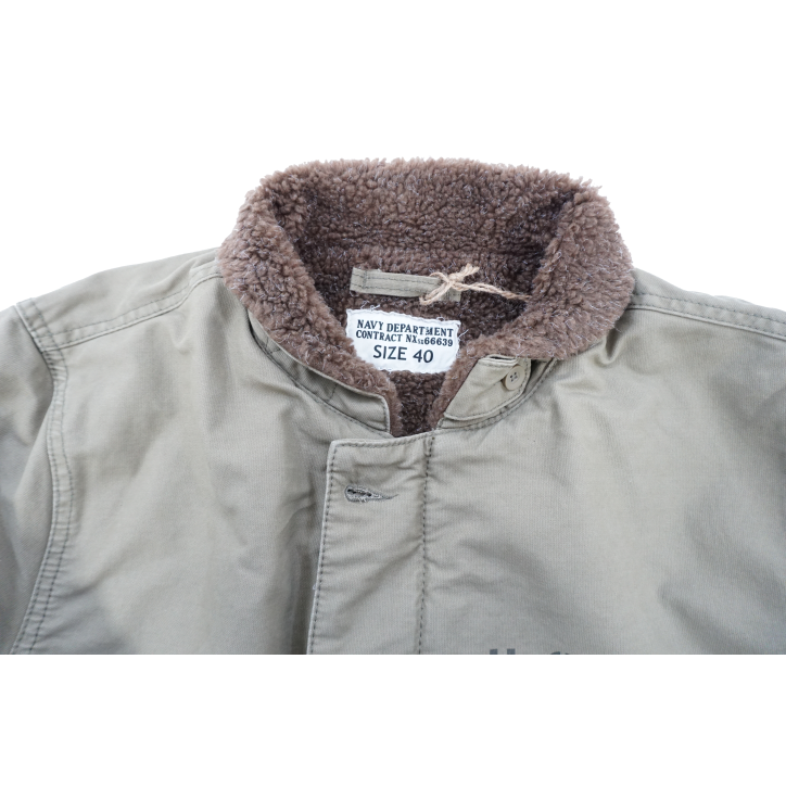 Veste de pont US Navy N-1