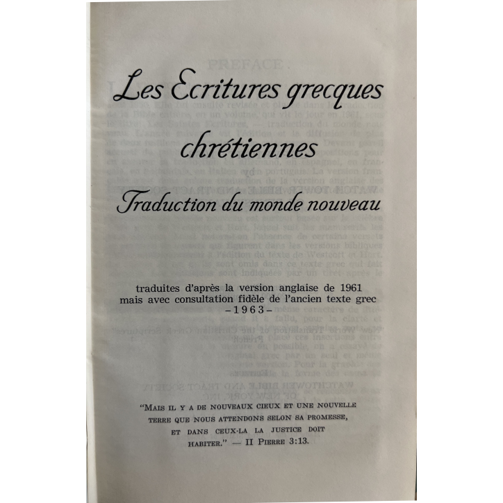 Livre Les ecritures grecques chrétiennes - Traduction du monde nouveau de 1963
