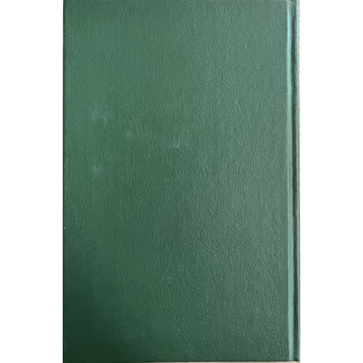 Livre Les ecritures grecques chrétiennes - Traduction du monde nouveau de 1963