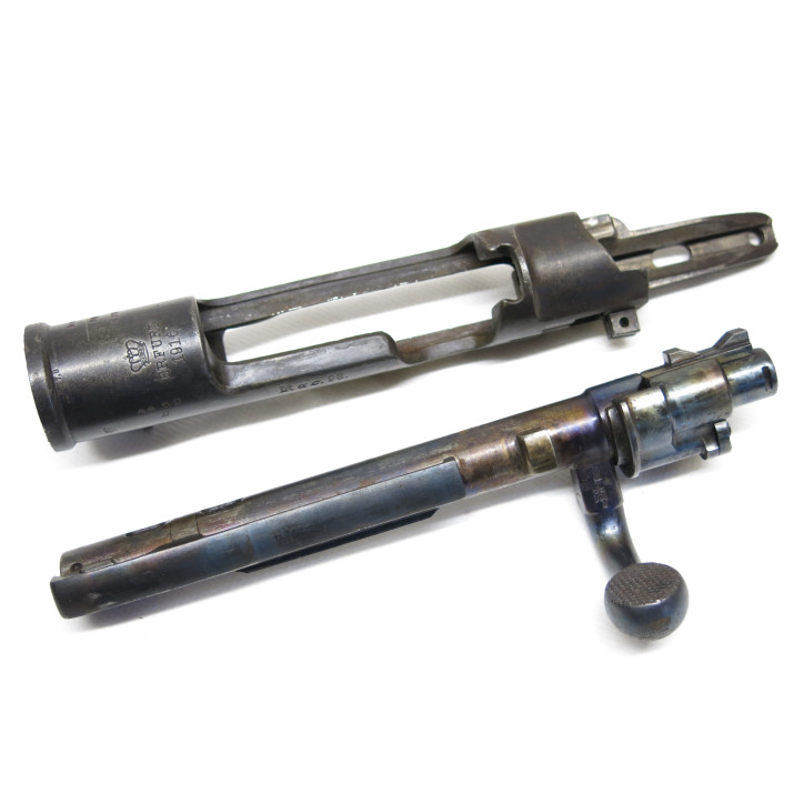 Boitier avec culasse fusil Mauser 98 A 1916 Numéro 4452