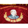 Drapeau de cérémonie Russe original à l'effigie de Lenine