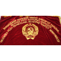 Drapeau de cérémonie Russe original à l'effigie de Lenine
