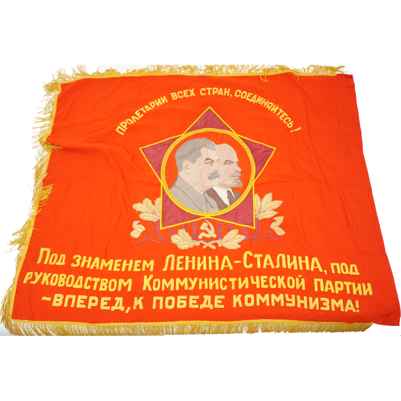 Drapeau de cérémonie Russe original à l'effigie de Staline et Lénine
