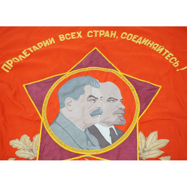 Drapeau de cérémonie Russe original à l'effigie de Staline et Lénine