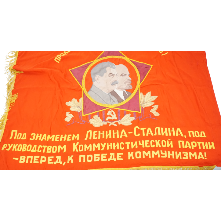Drapeau de cérémonie Russe original à l'effigie de Staline et Lénine