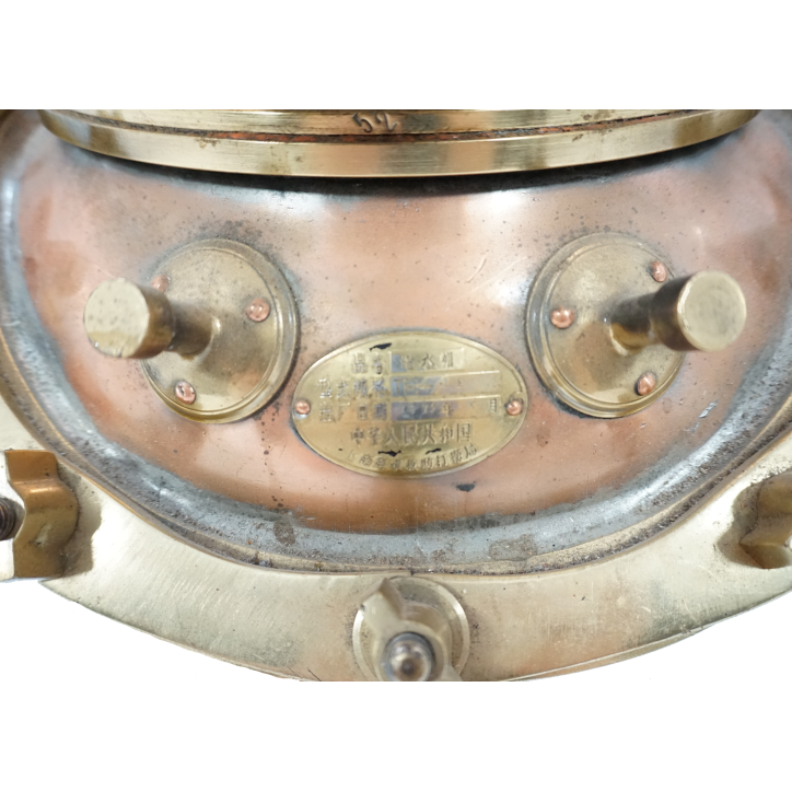 Casque de Scaphandrier original coréen utilisé pendant la guerre du Vietnam