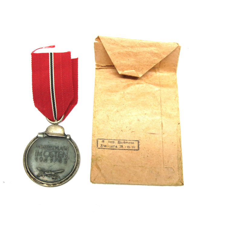 Médaille Allemande du Front de l'Est - Lieutenant Poilu Médaille Allemande du Front de l'Est - Lieutenant Poilu