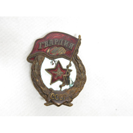 Insigne Russe 1 armée de la garde ref 66 