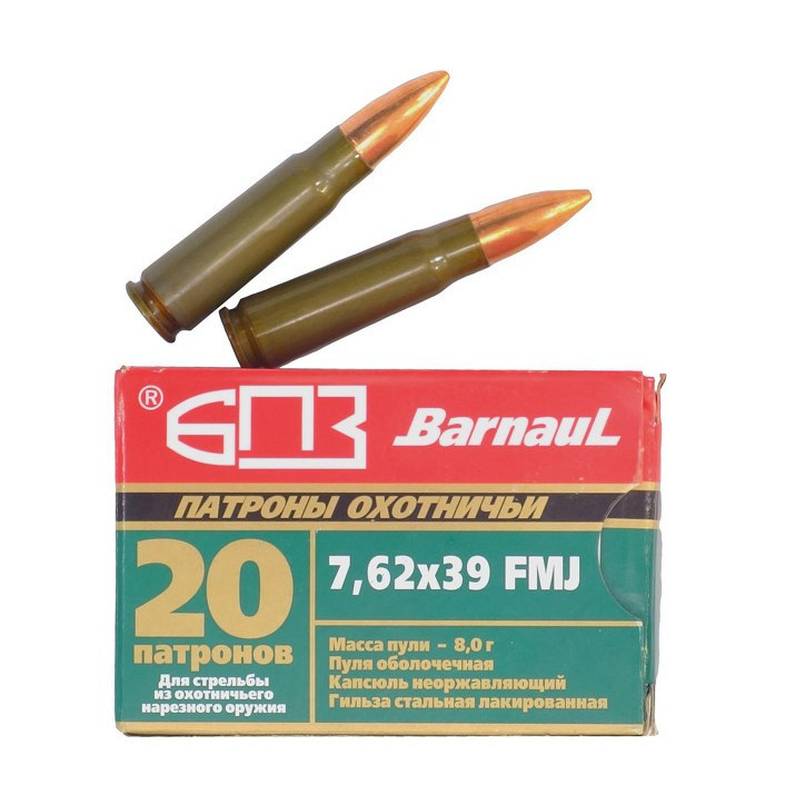 Boite de 20 cartouches 7.62 x 39 Barnaul  FMJ x 20 catégorie B