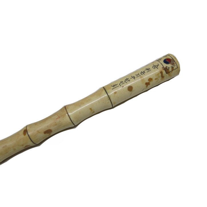 Stick original  d'officier ref  680