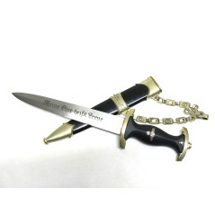 Dagger  Germany 1936 modele a chainette   