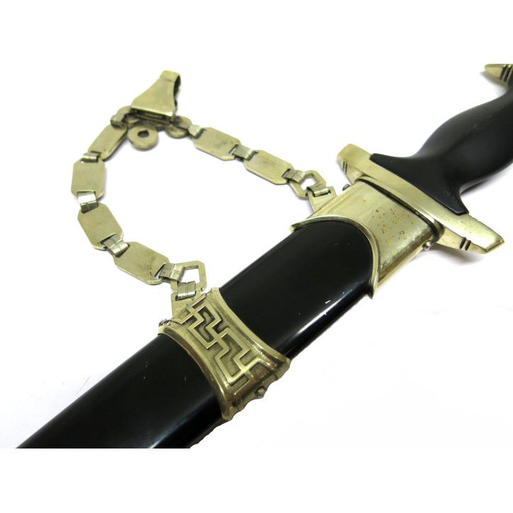 Dagger  Germany 1936 modele a chainette