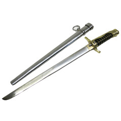 Japanese Police dagger ww2 