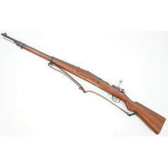 Mauser Modèle 1935 Brésilien - Cal. 7 x 57 - Catégorie C