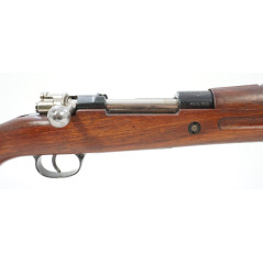 Mauser Modèle 1935 Brésilien - Cal. 7 x 57 - Catégorie C
