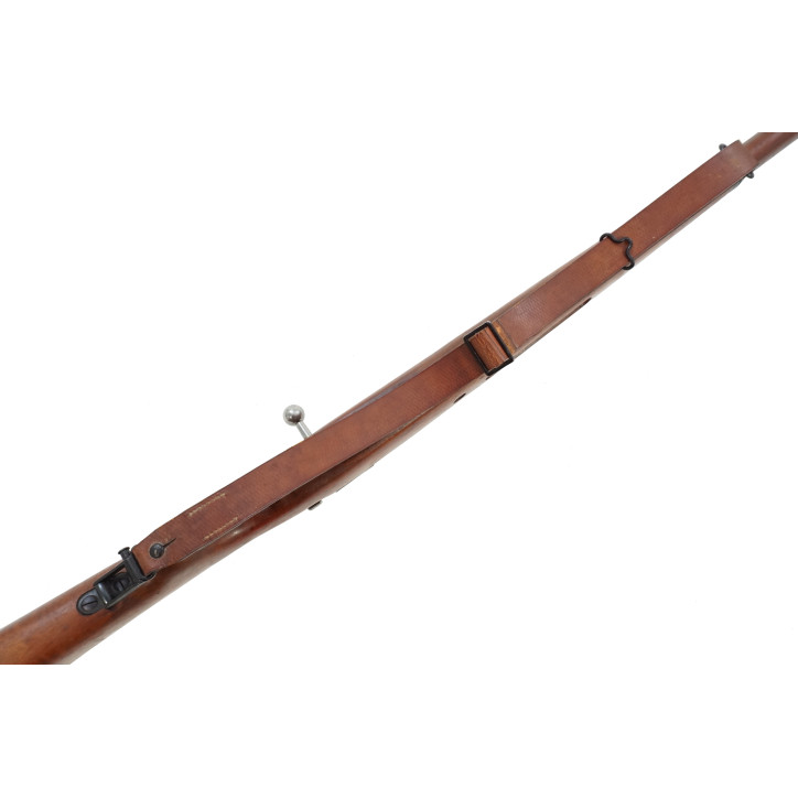 Mauser Modèle 1935 Brésilien - Cal. 7 x 57 - Catégorie C