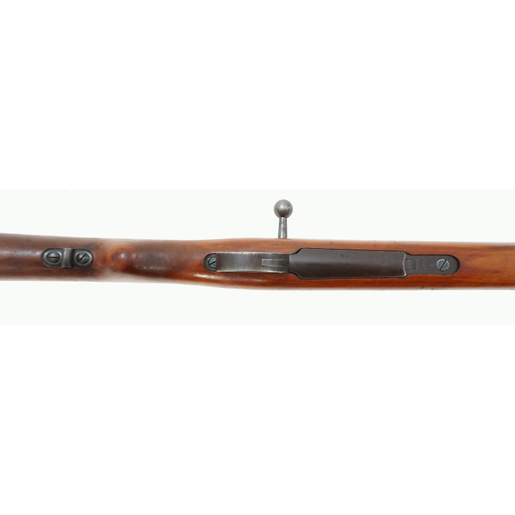 Mauser Modèle 1909 Argentin - Cal. 7,65 x 53 Arg - Catégorie C