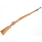 Mauser Modèle 1908 Brésilien - Cal. 7 x 57 - Catégorie C
