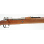 Mauser Modèle 1908 Brésilien - Cal. 7 x 57 - Catégorie C