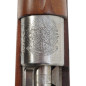 Mauser Modèle 1908 Brésilien - Cal. 7 x 57 - Catégorie C