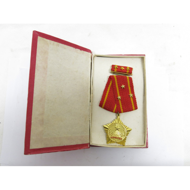 Medaille Khang Chien Nord Vietnam ref 456 