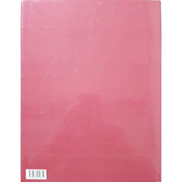 L'âge d'or des automates 1848 - 1914 de Christian Bailly