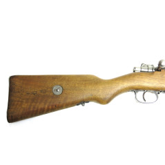 Mauser Gew 98 - DWM Berlin 1915 - Calibre 8 x 57 - Catégorie C.