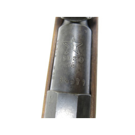 Fusil Mosin Nagant 1891/30 de 1930 octogonal N° 34977 calibre 30-284 