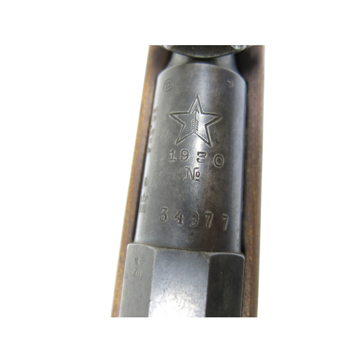 Fusil Mosin Nagant 1891/30 de 1930 octogonal N° 34977 calibre 30-284 