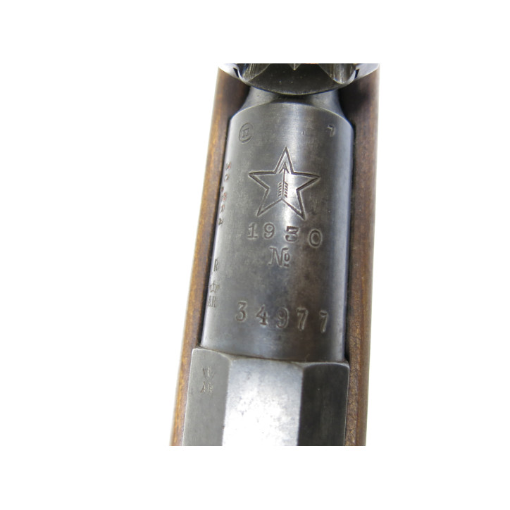 Fusil Mosin Nagant 1891/30 de 1930 octogonal N° 34977 calibre 30-284 