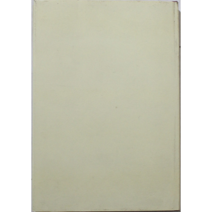 Livre Les uniformes officiels de l'État et de la cour impériale et royale prussienne allemande vers 1900