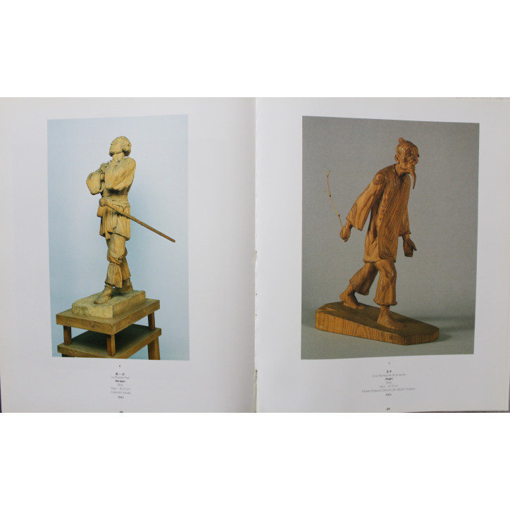 Livre Personnages De Legendes Figures Historiques Du Japon Ancien / Hirakushi Denchu