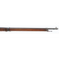 Fusil Berthier 1907-15 - Mas 1916 - Calibre 8 x 51 R - Catégorie C