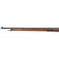 Fusil Berthier 1907-15 - Mas 1916 - Calibre 8 x 51 R - Catégorie C