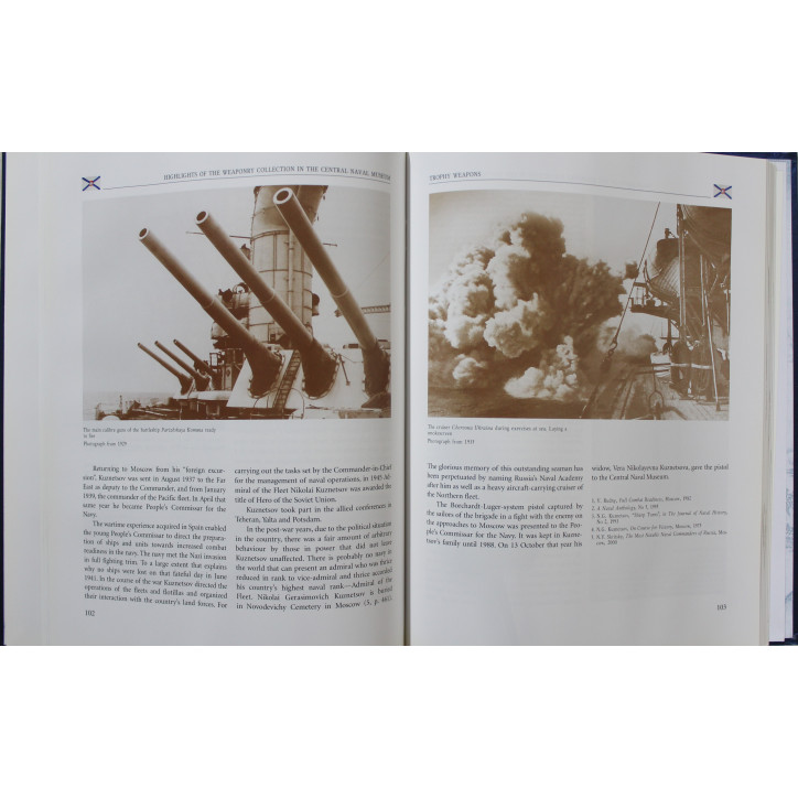 Livre Highlights of the Weaponry Collection in the Central Naval Museum