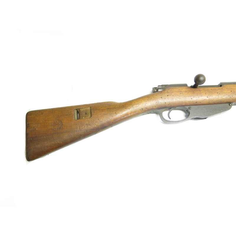 Fusil Steyr Mannlicher M95 numero 2450 categorie D vente libre Fusil Steyr Mannlicher M95 numero 2450 categorie D vente libre