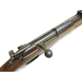 Fusil Steyr Mannlicher M95 numero 2450 categorie D vente libre Fusil Steyr Mannlicher M95 numero 2450 categorie D vente libre