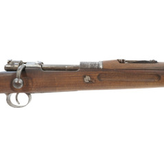 Carabine Mauser Kar 98 A - Erfurt 1917 - Calibre 8 x 57 - Catégorie C.