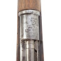 Carabine Mauser Kar 98 A - Erfurt 1917 - Calibre 8 x 57 - Catégorie C.