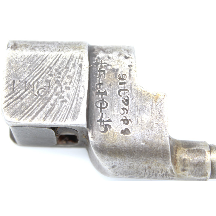 Baïonnette clou Enfield MkII No 4 originale et son fourreau  PS & S Ltd (2)
