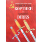 Livre Sovetskie kortiki.Soviet Dirks