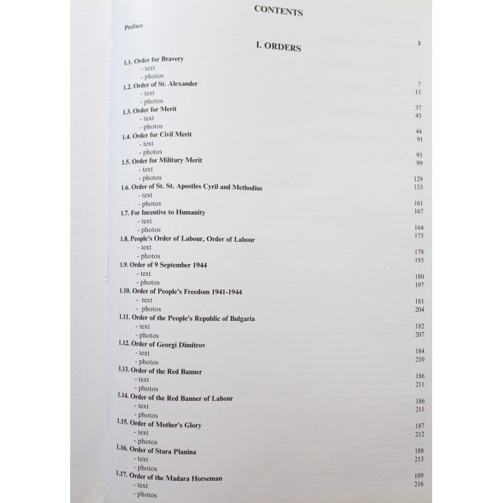 Livre Bulgarian Orders and Medals